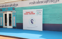Mahakaushalya - State Skill Competition - 2018