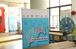 Mahakaushalya - State Skill Competition - 2018