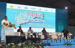 Mahakaushalya - State Skill Competition - 2018
