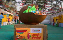 Chikoo Festival - 2019