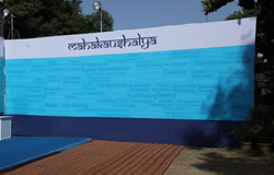 Mahakaushalya - State Skill Competition - 2018